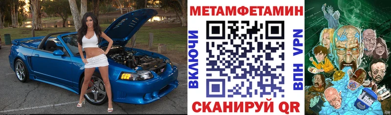 где купить наркоту  Усолье  Амфетамин 98% 