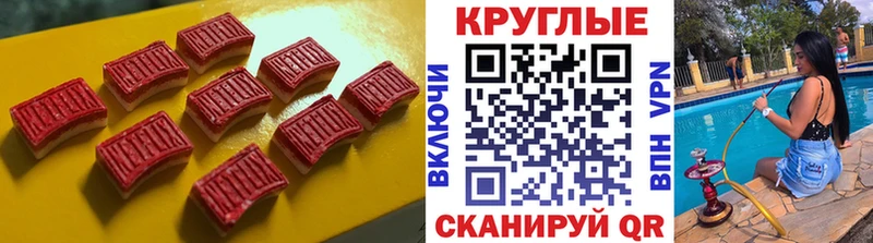 где найти   Усолье  Экстази VHQ 