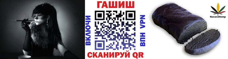 Гашиш индика сатива  сколько стоит  Усолье 