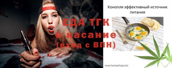 марки lsd Абинск