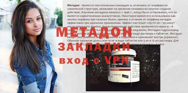 дмт Пролетарск