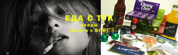 марки lsd Абинск