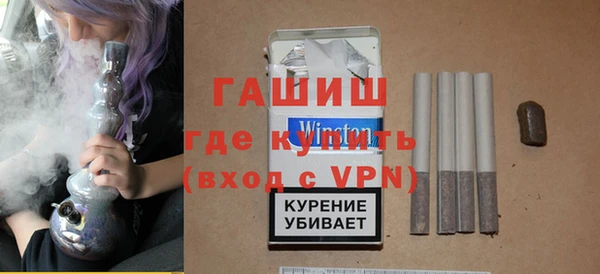 марки lsd Абинск