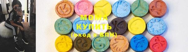 стаф Приозерск