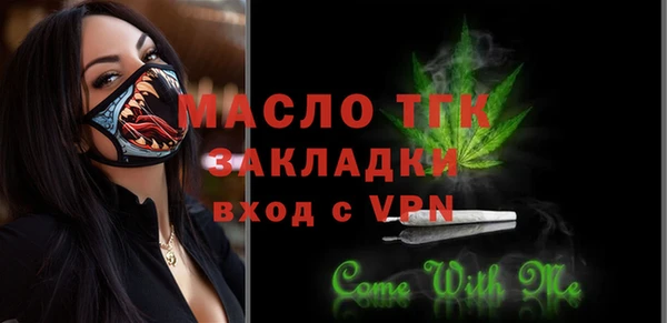 стаф Приозерск