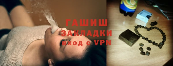 дмт Пролетарск