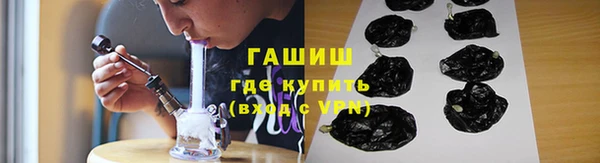 дмт Пролетарск