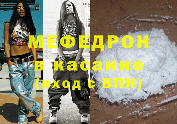 стаф Приозерск