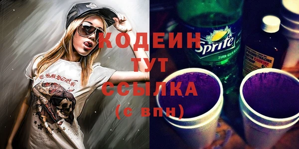 стаф Приозерск