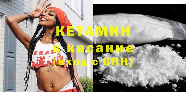 стаф Приозерск