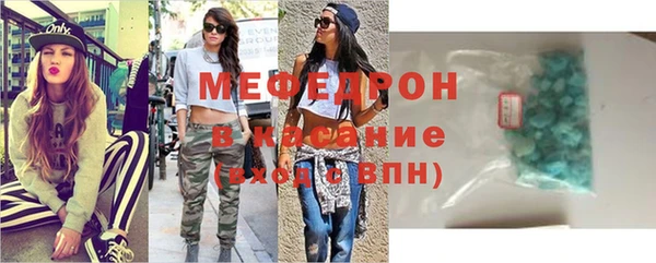 дмт Пролетарск