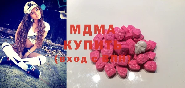 дмт Пролетарск