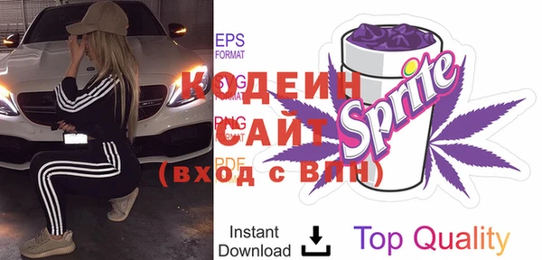стаф Приозерск