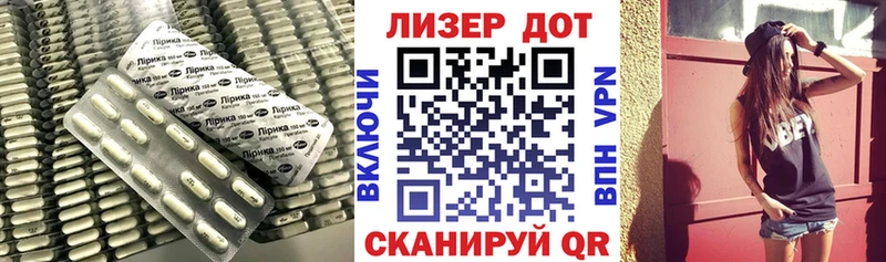 купить наркоту Усолье ЛСД экстази ecstasy