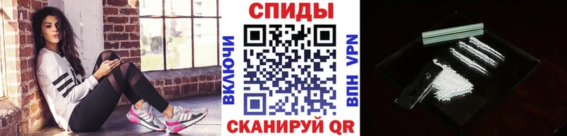 KRAKEN tor  Усолье  Метамфетамин витя 
