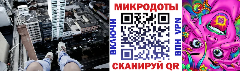 МЕГА ссылка  Усолье  Галлюциногенные грибы прущие грибы  где продают наркотики 