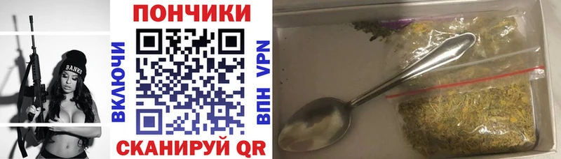 Бошки марихуана тримм  Усолье 
